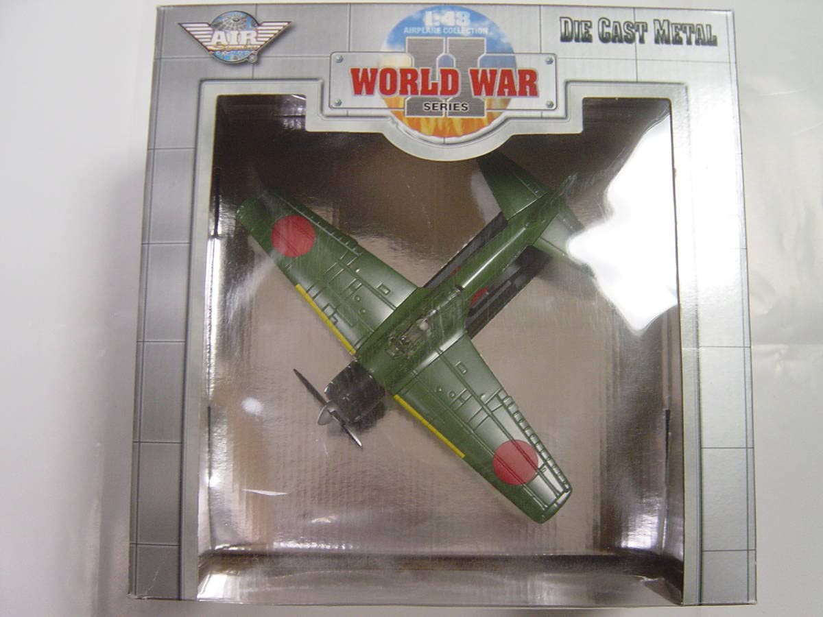 Amazon.co.jp: World War Airplane Collection Japanese Navy